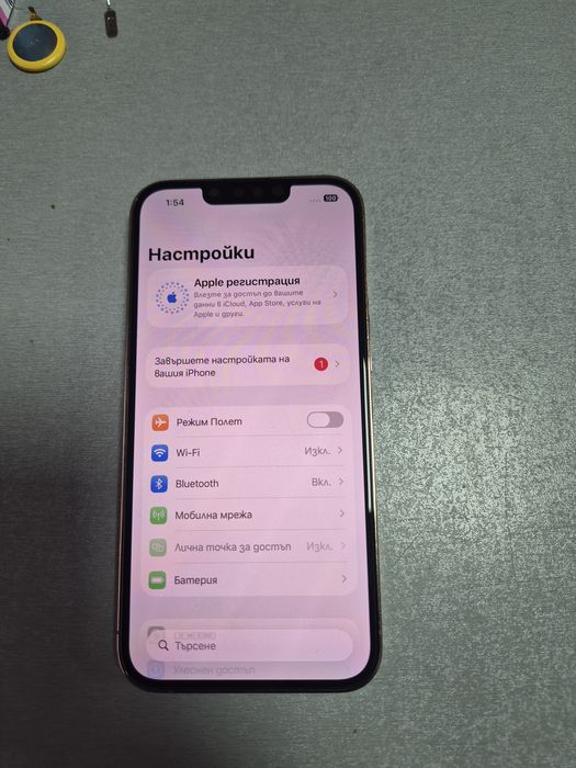 Iphone 13 pro 512