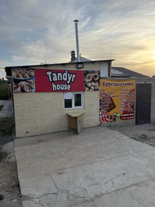 Сдается помещение под лепешную