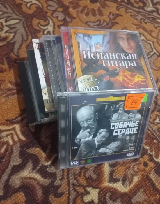 CD Mp3 VCD всё продам за 3000 тг