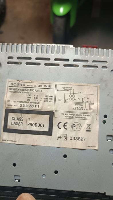 Аудио плеър Sony CDX GT410U