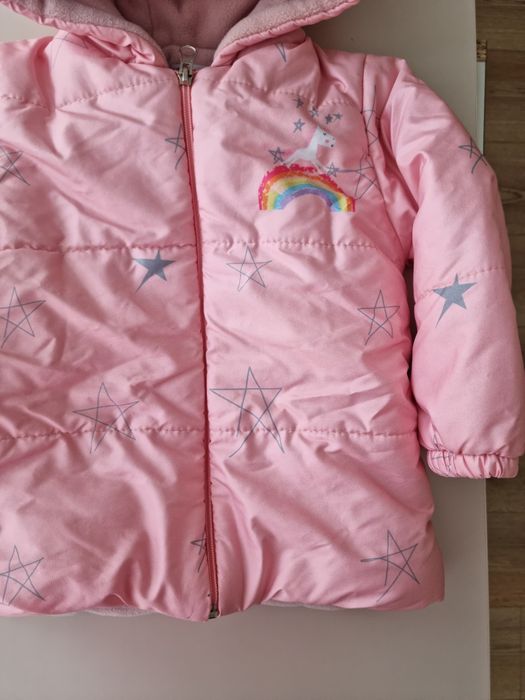 Детски якета за момиче 15 лева