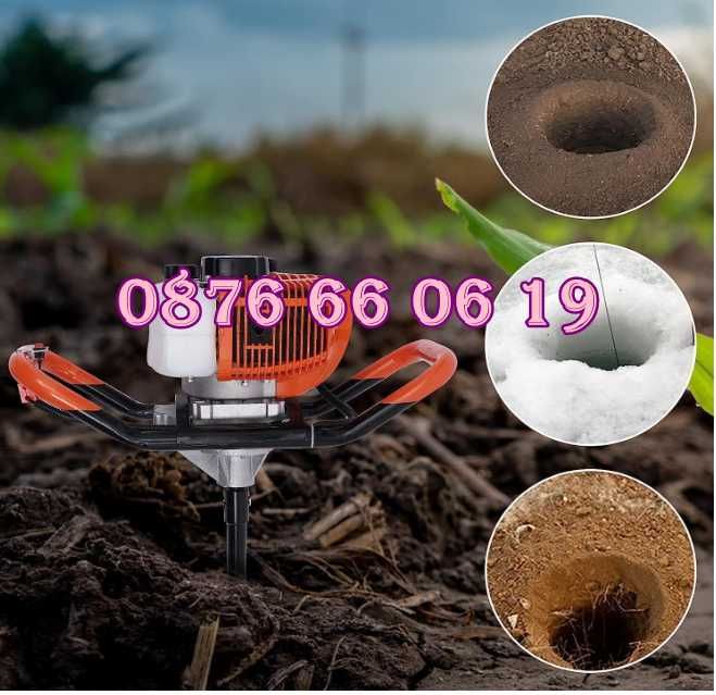 Бензинов свредел 72 куб., моторен свредел 72 куб, свредла