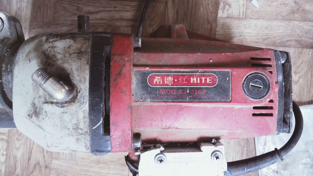 Дырокол для бетона