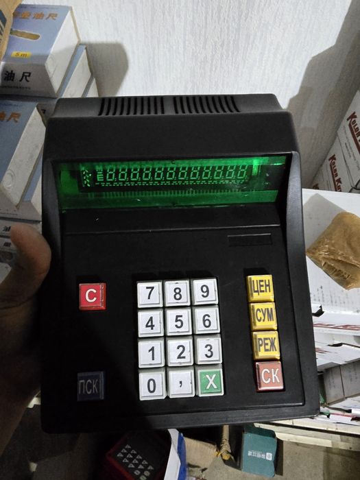 Сарсан пулт 2.1 новий