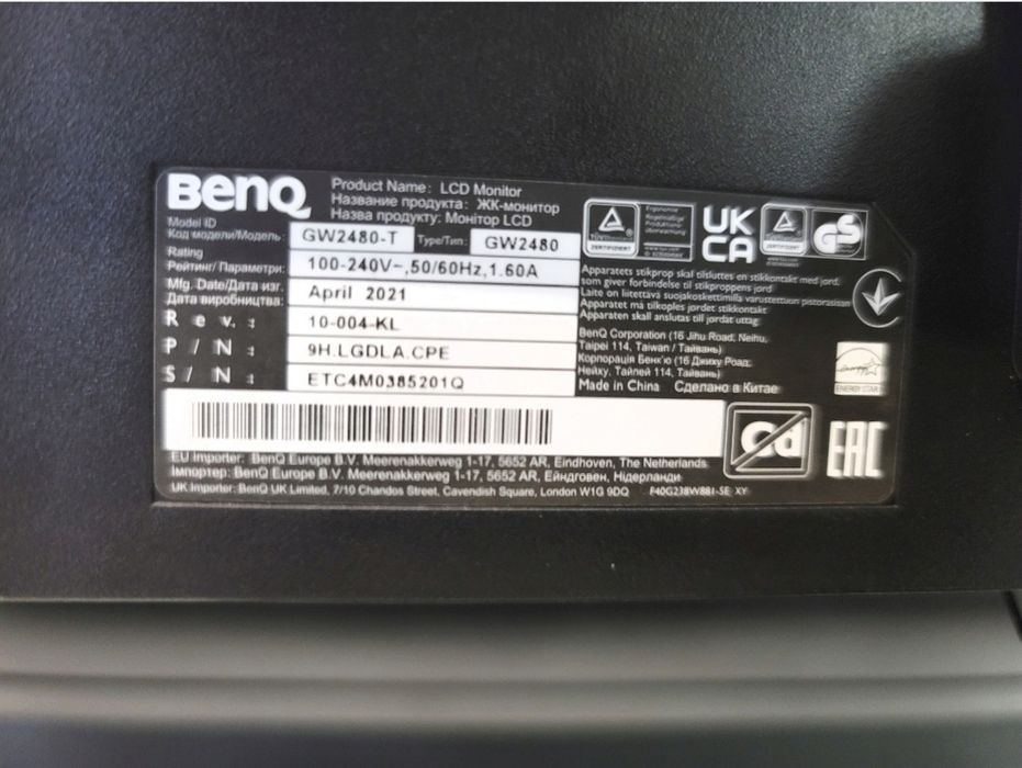 Monitor full hd BENQ gw2480, 1920x1080, led