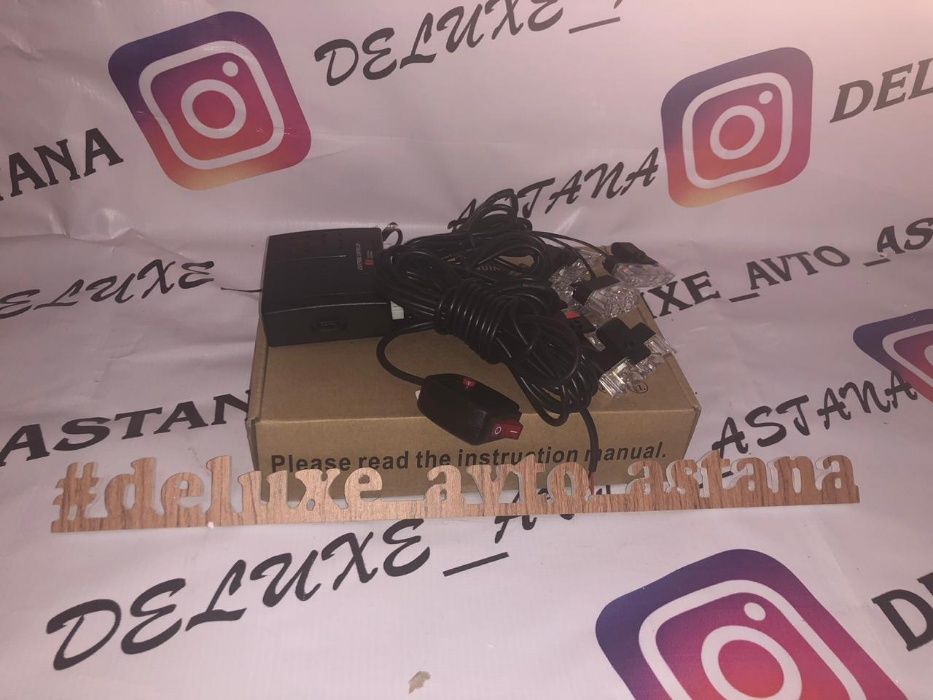 Стробы в решетку радиатора