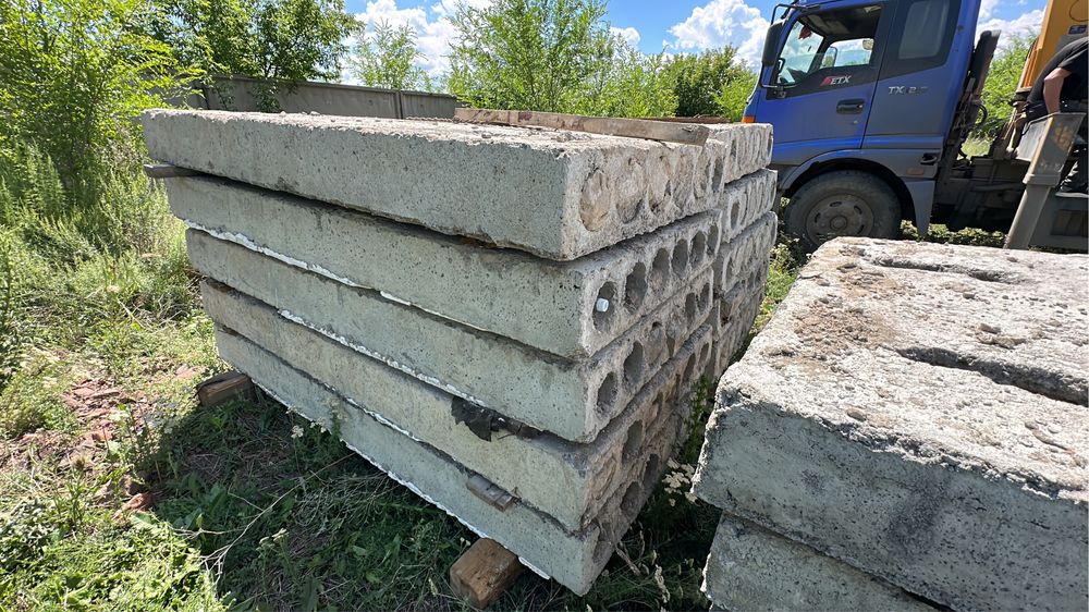 Продам плиты перекрытие