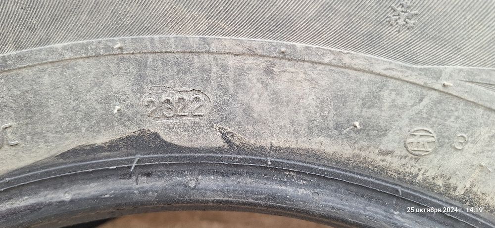 Продам б/у автошины 265/65/17 с шипами