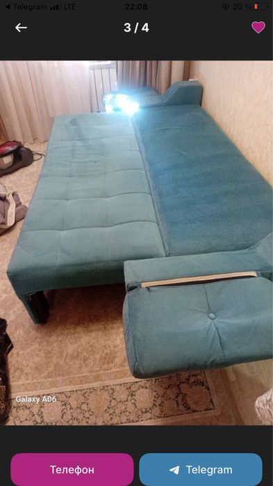 Диван раскладной