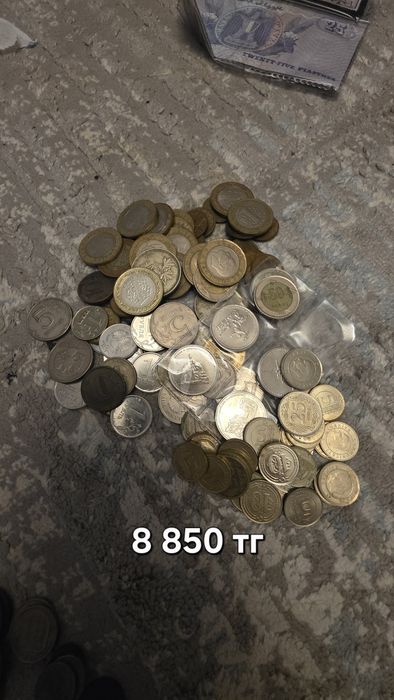 Монеты СССР,  зарубежные, Россия.