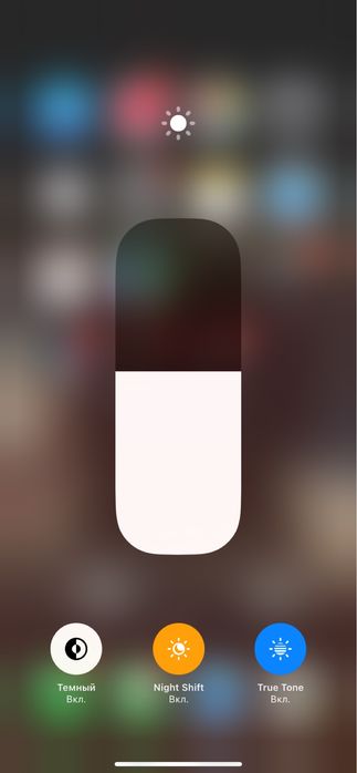 Продам телефон iPhone Xr