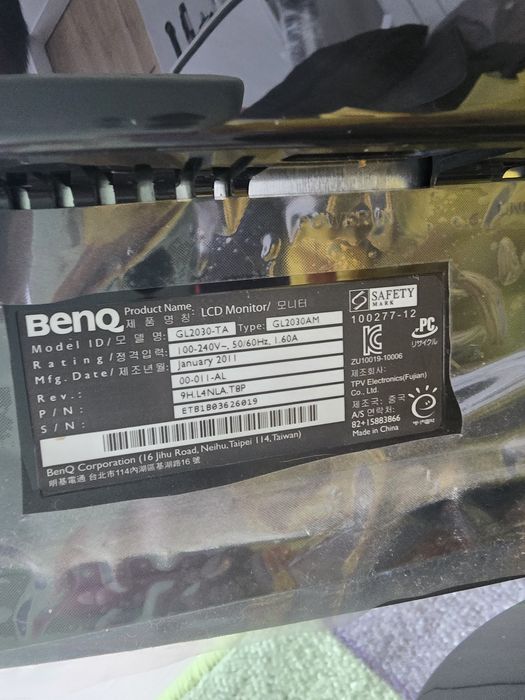 Монитор Benq 20"