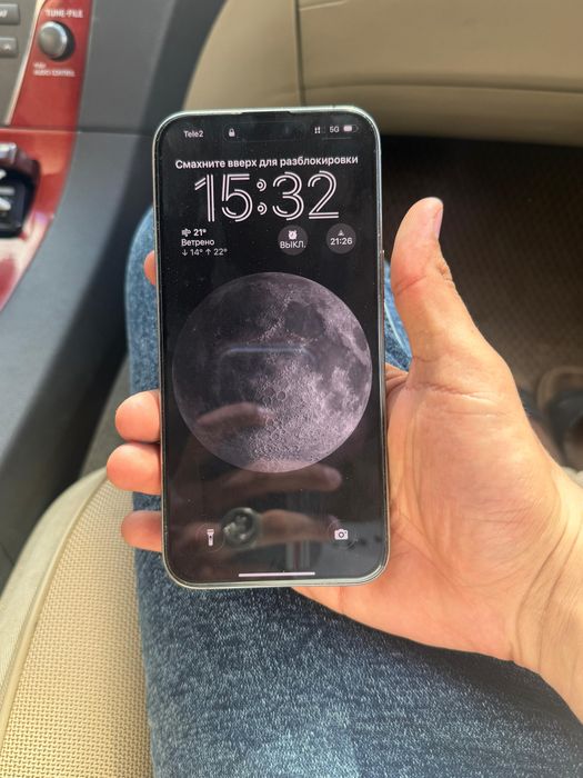 Айфон 15 pro max 256 89 емкость