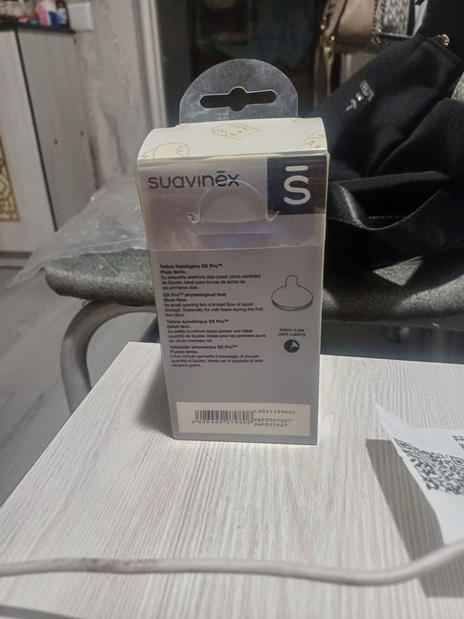 Продаётся фирменный новый бутылок