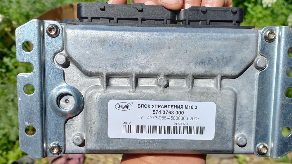 Заз шанс эбу мозг компьютер