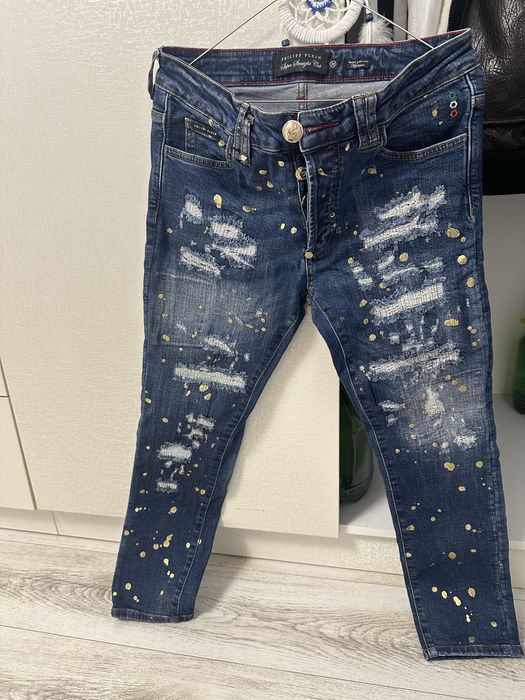 Blugi phiilipp plein