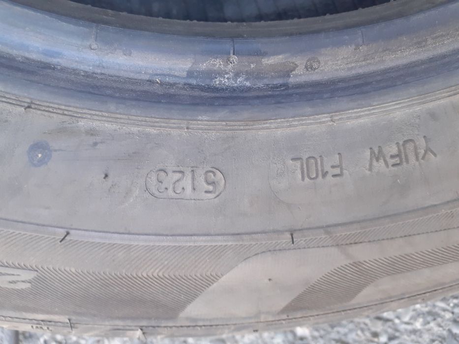 Продам шины летние