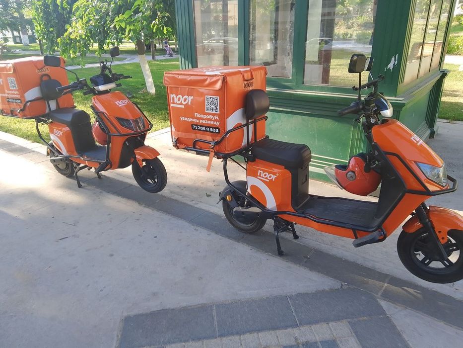 Продается электро скутер