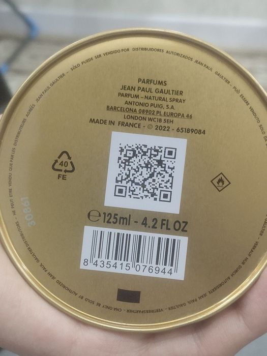 Jean Paul Gaultier Le Male Elexir