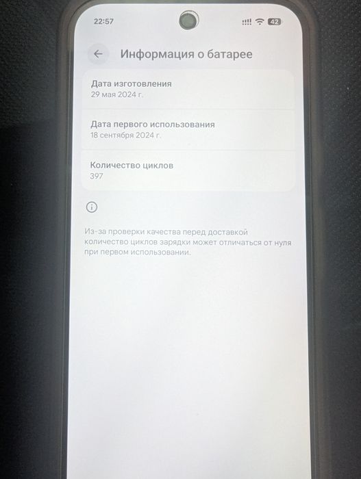 Pixel 9 128GB obsidian