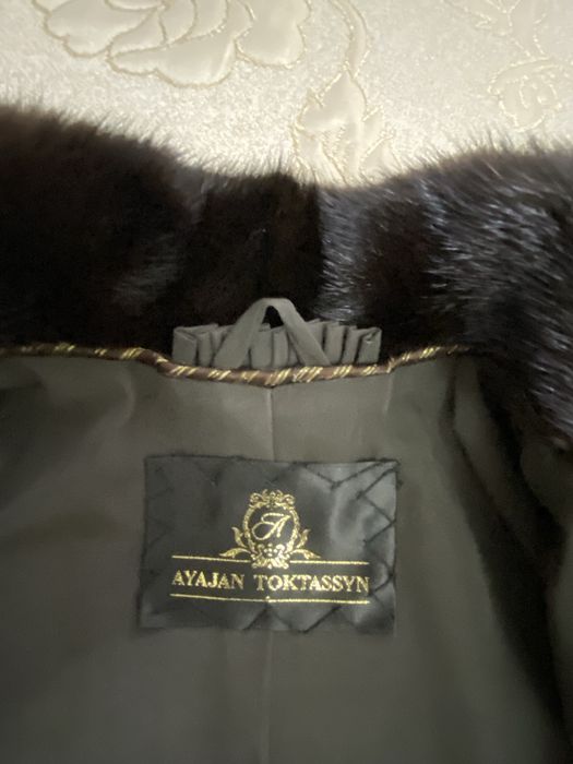 Натуральный шуба трансформер