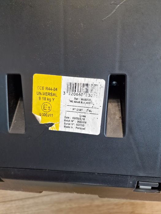 Maxi Cosi Axiss столче за кола