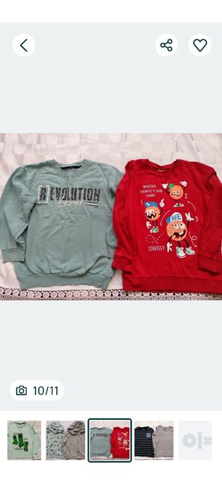 Детски дрехи ръст 128/134