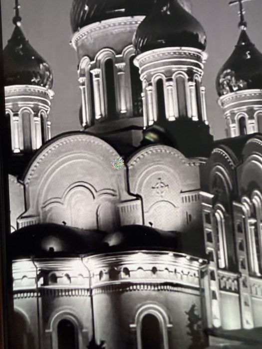 Айфон 15 про макс