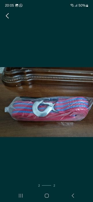 Продается новый трос