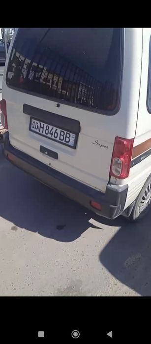 Продаётся  Дамас...