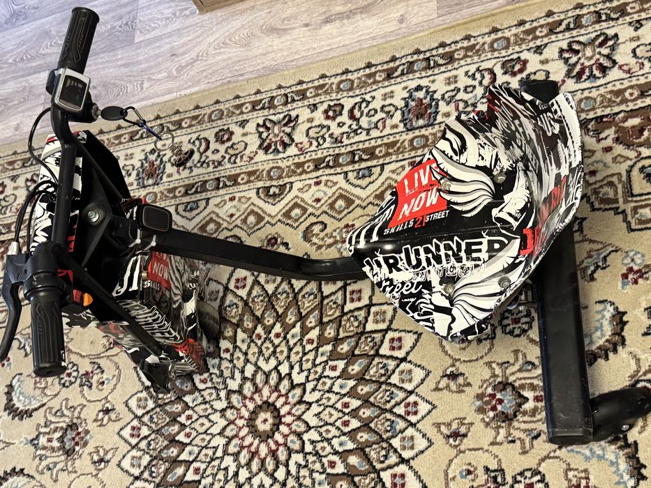 Дрифкар.           ….