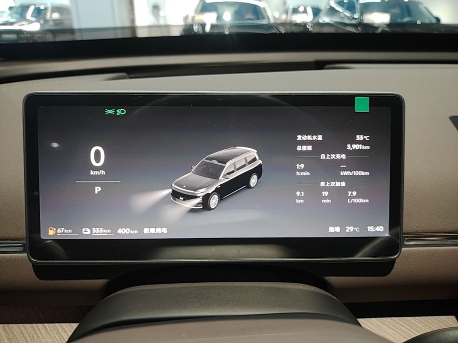 Leapmotor D19, 500km gibrid 7 oʻrindiqli