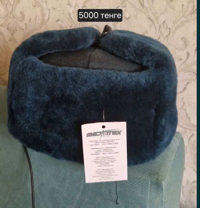 Натуралка шапка-ушанка