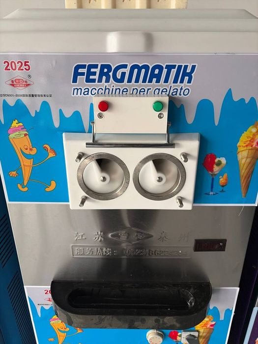 Фрезер фризер Фрейзер FRIGOMAT мороженое muzqaymoq aparat