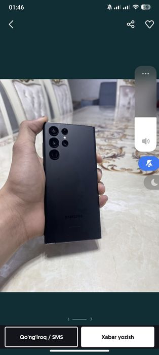 Poco x6 pro 5g pubg 120 fps