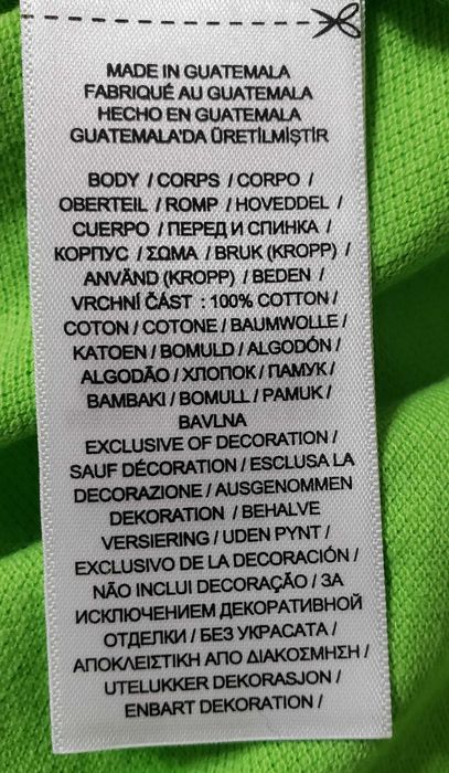 Нова оригинална фланелка Polo Ralph Lauren, custom slim fit –  S