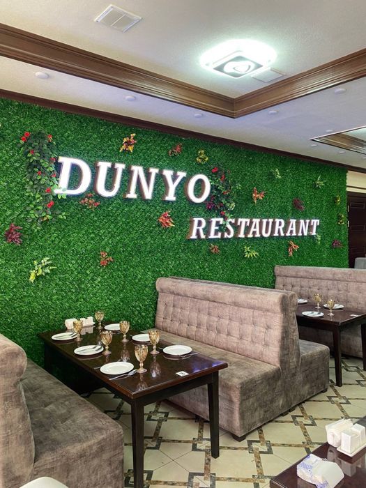 Наружная Реклама Tashqi Reklama