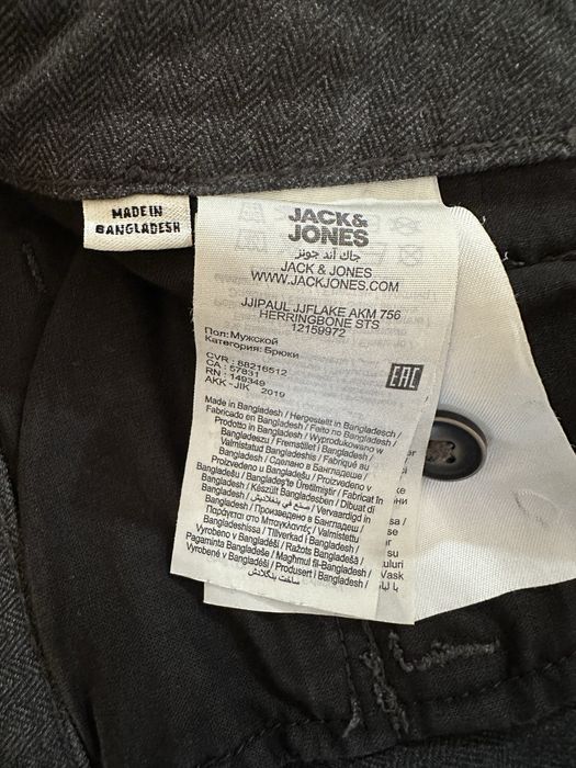 Брюки. Кофта. Размер 165