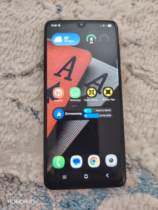 Samsung A33 5G  .