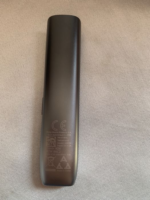 Vand dispozitiv Veev in PRIME