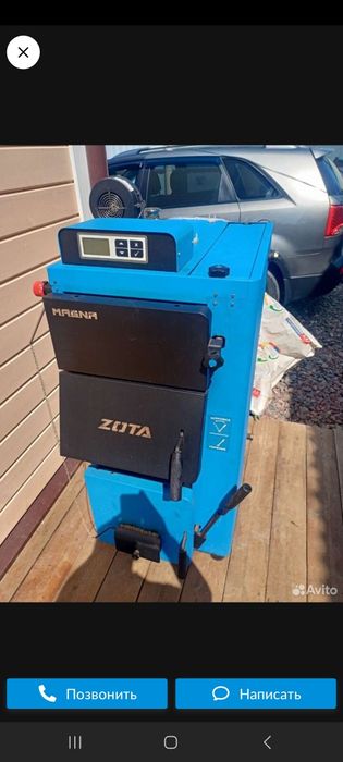 Котёл zota magna 26 кВт сотилади