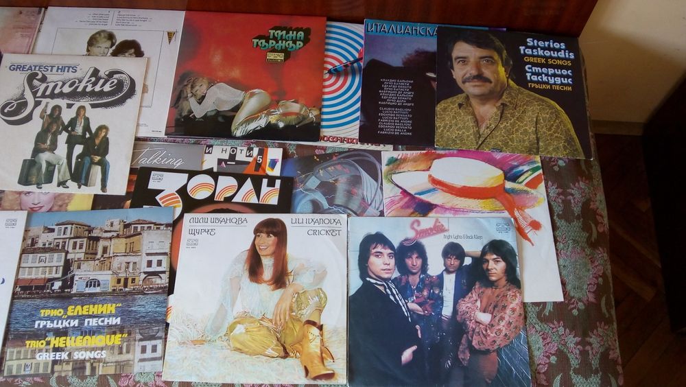 Грамофонни плочи ! ХИТ Колекция!