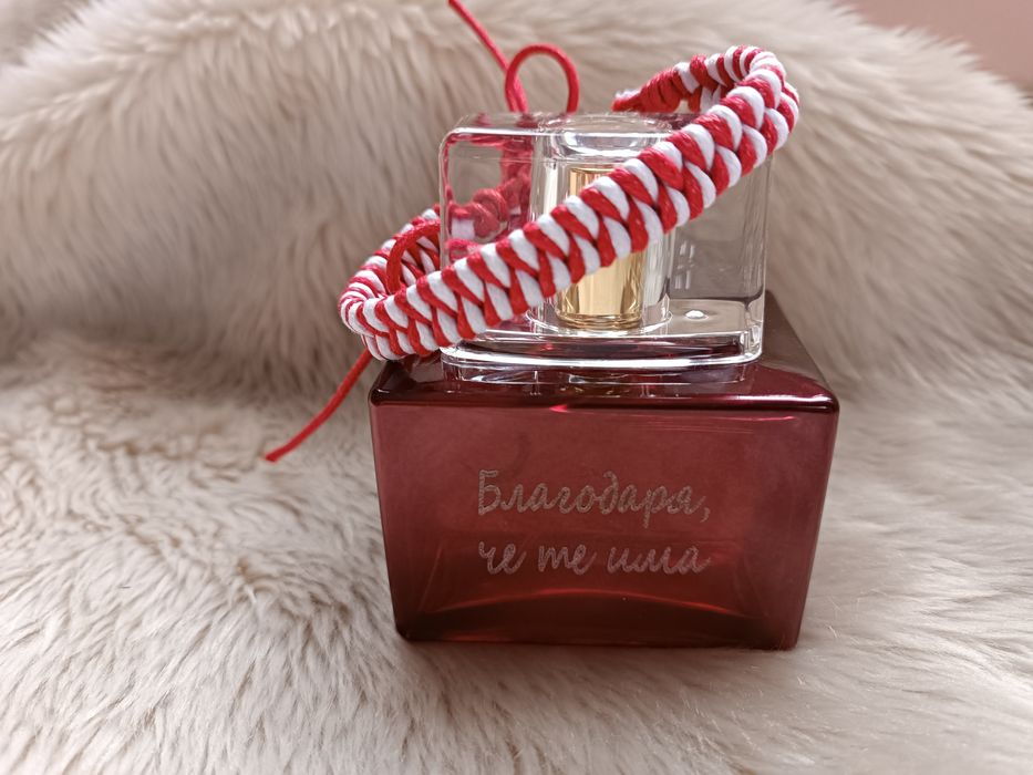 Мартеници за ръка