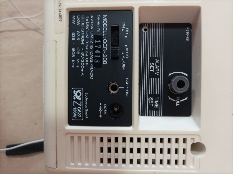 Diverse - Obiecte metalice