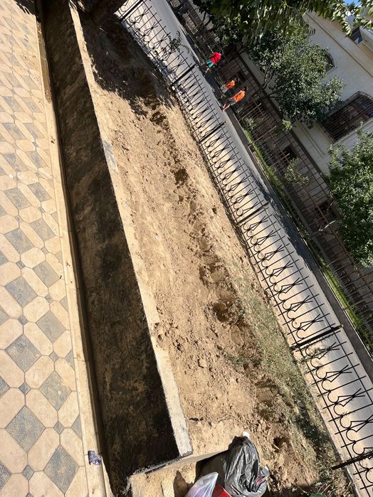 Ограждения решетка