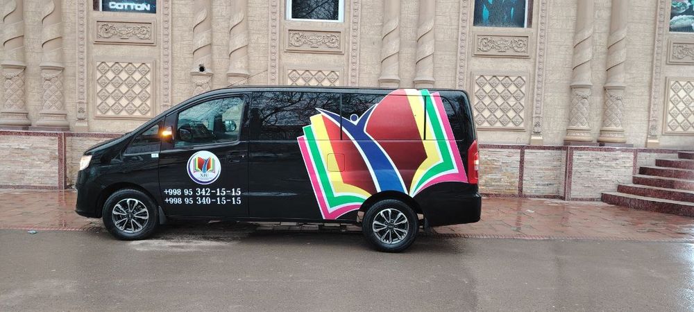 Reklama Tashqi va ichki