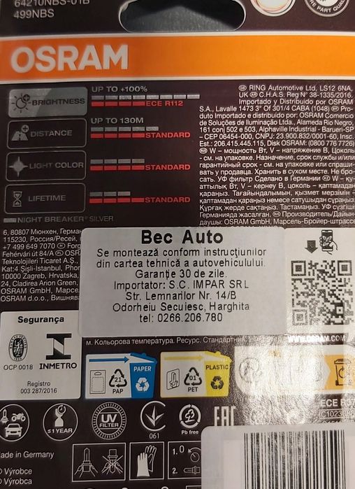 Becuri H 7 Osram Night Breaker Silver, noi, 12 V , 55 W