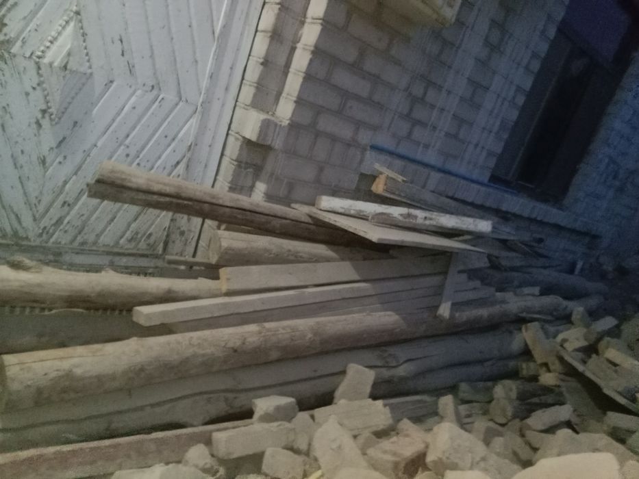 Bolor / болор / bolor
