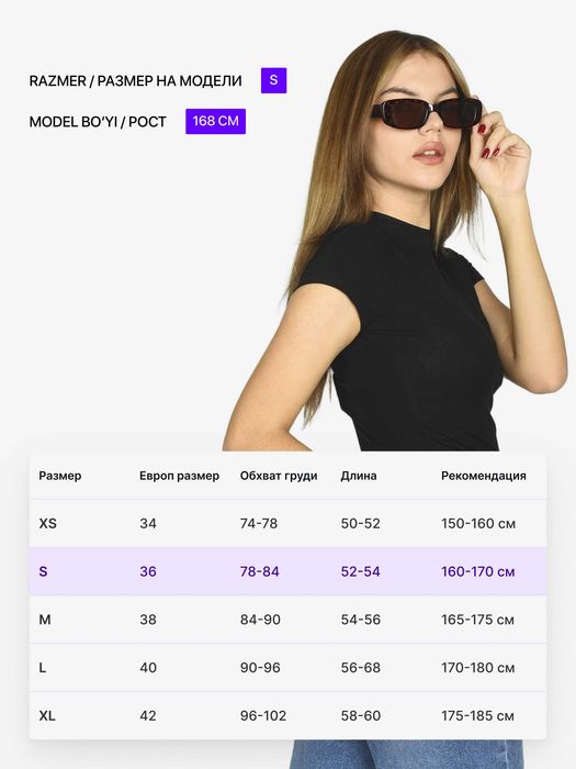 Топ в рубчик чёрный, S-XL — продаю по себестоимости