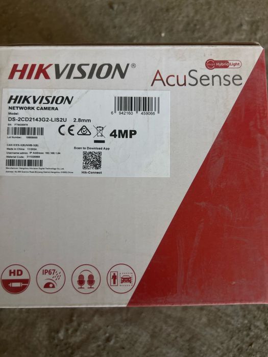 Видеокамера HICVISION, видеорегистратор!